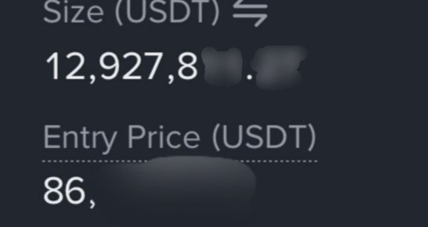 The Ultimate Trading Arena post on X